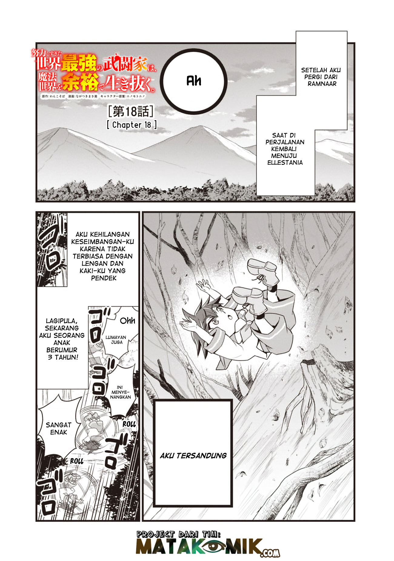 Doryoku Shisugita Sekai Saikyou no Butouka wa, Mahou Sekai wo Yoyuu de Ikinuku. Chapter 18 - halaman 3