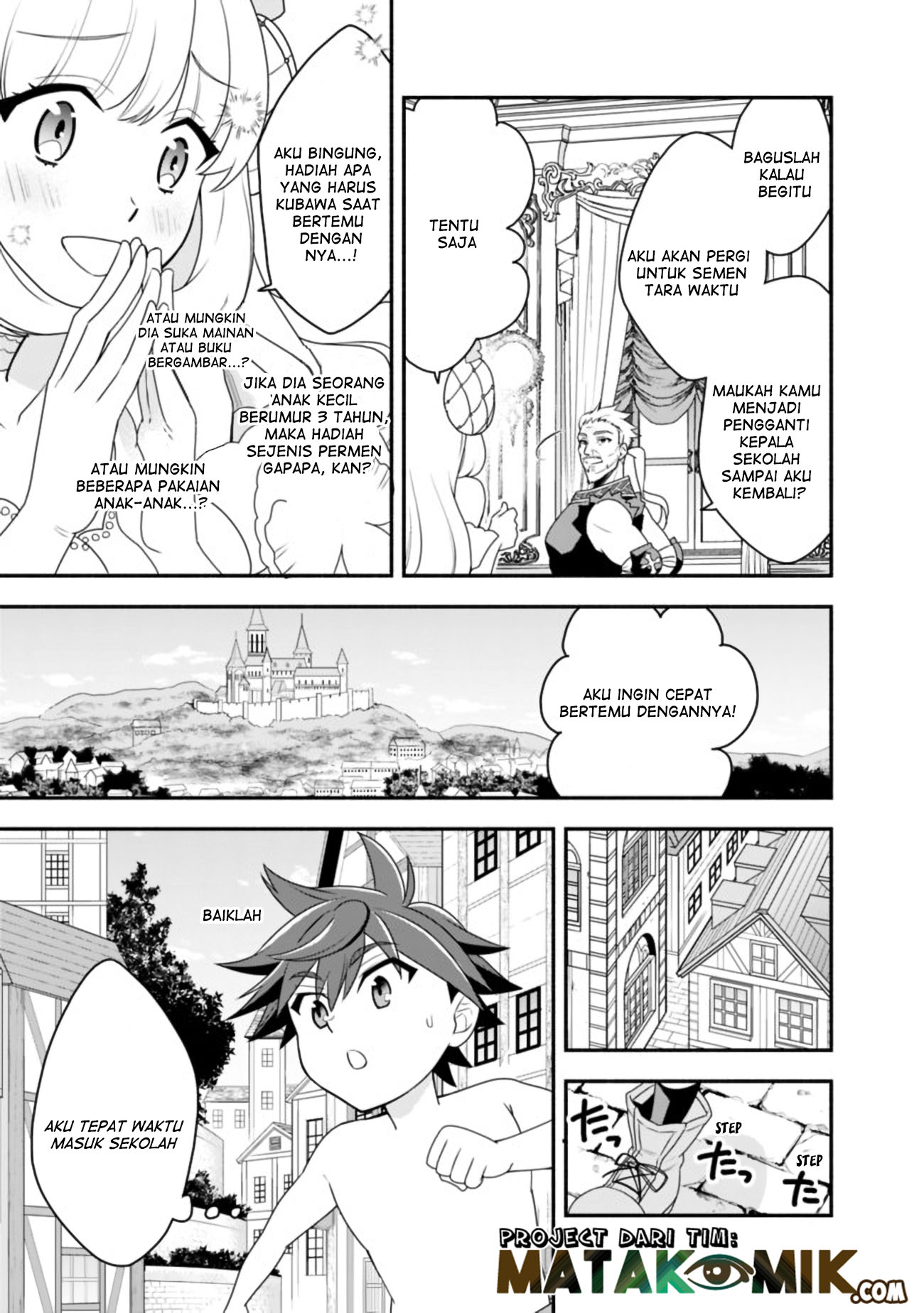 Doryoku Shisugita Sekai Saikyou no Butouka wa, Mahou Sekai wo Yoyuu de Ikinuku. Chapter 19 - halaman 12