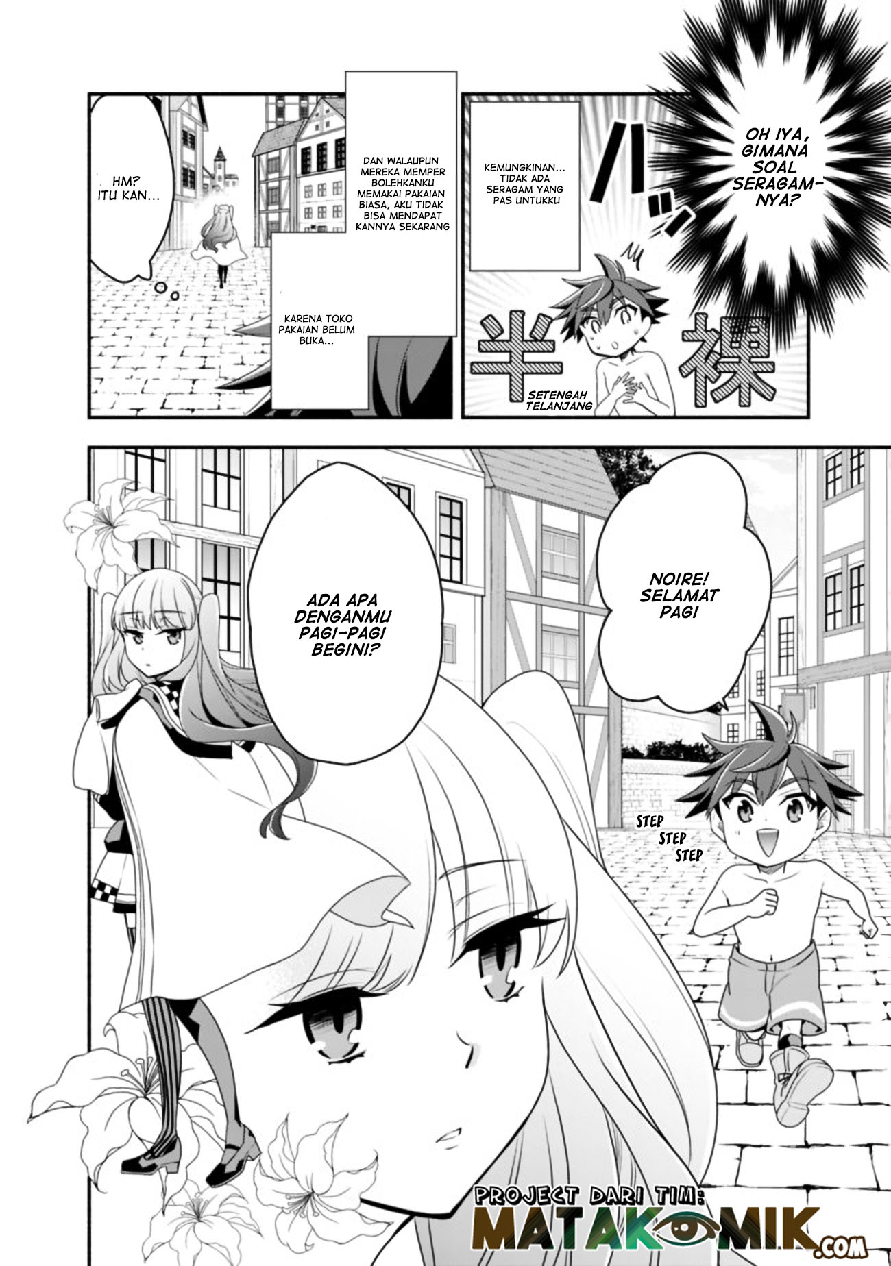 Doryoku Shisugita Sekai Saikyou no Butouka wa, Mahou Sekai wo Yoyuu de Ikinuku. Chapter 19 - halaman 13