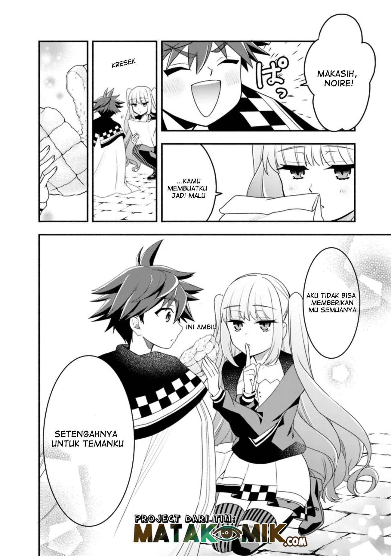 Doryoku Shisugita Sekai Saikyou no Butouka wa, Mahou Sekai wo Yoyuu de Ikinuku. Chapter 19 - halaman 15