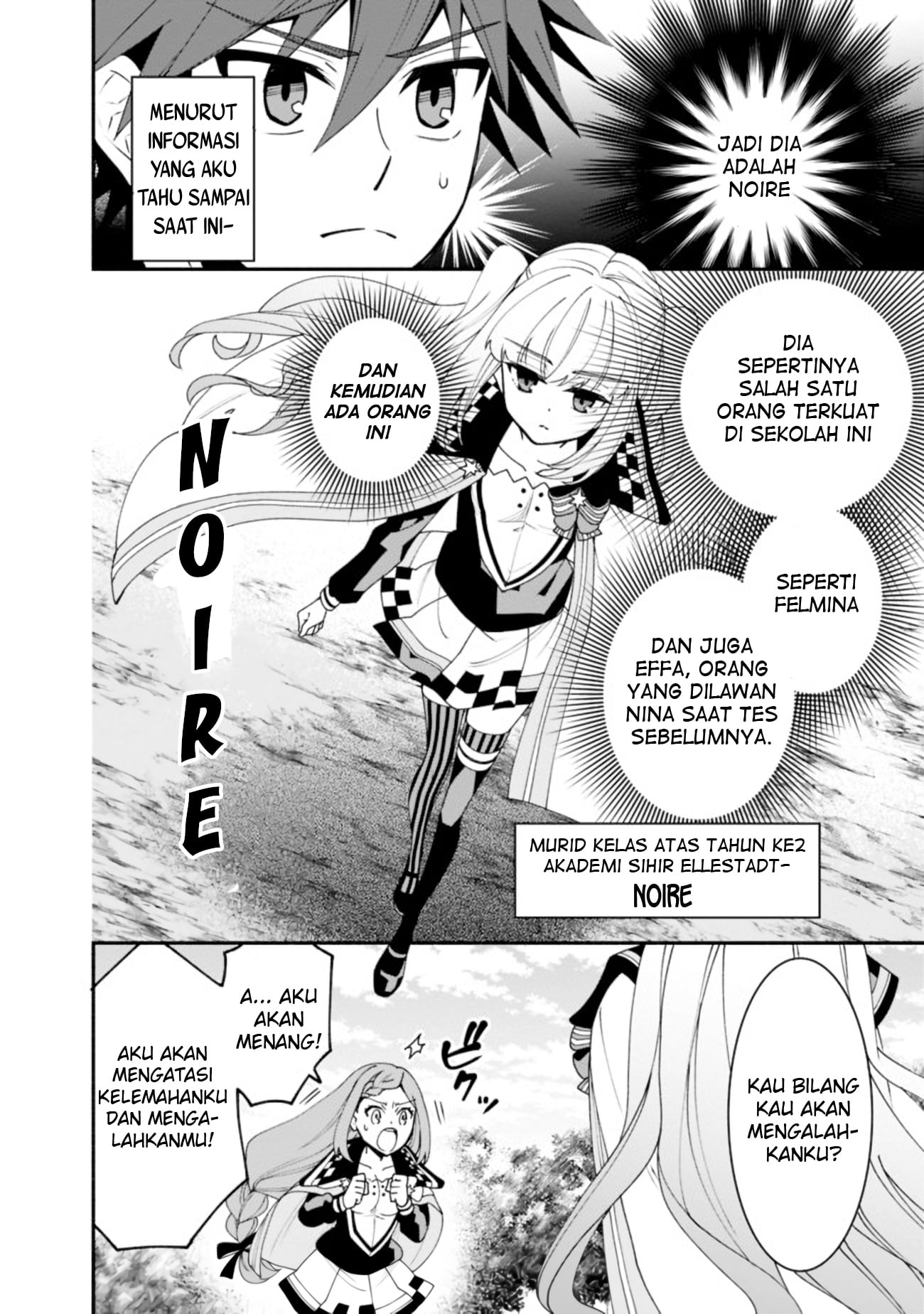 Doryoku Shisugita Sekai Saikyou no Butouka wa, Mahou Sekai wo Yoyuu de Ikinuku. Chapter 6 - halaman 3