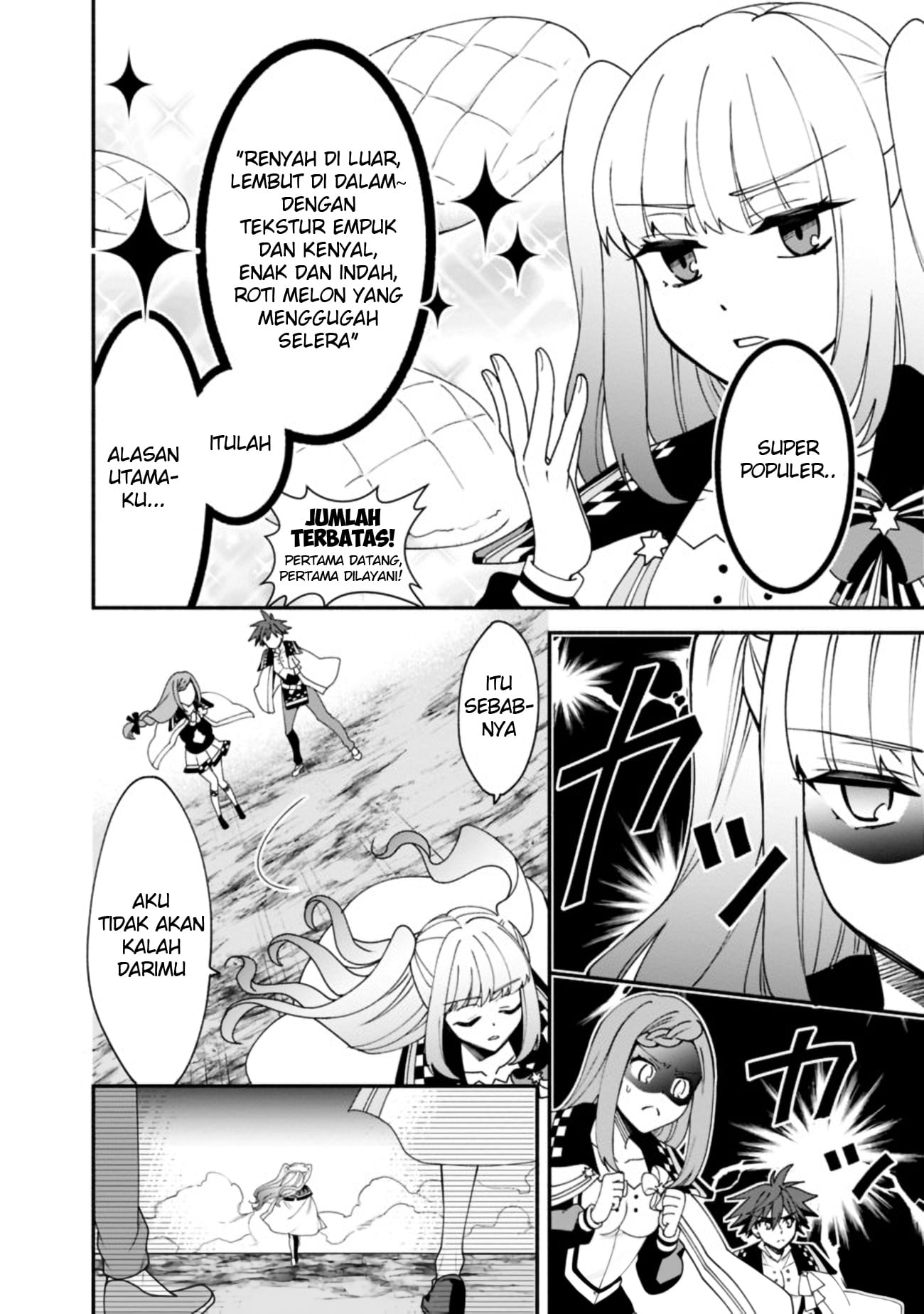 Doryoku Shisugita Sekai Saikyou no Butouka wa, Mahou Sekai wo Yoyuu de Ikinuku. Chapter 6 - halaman 5
