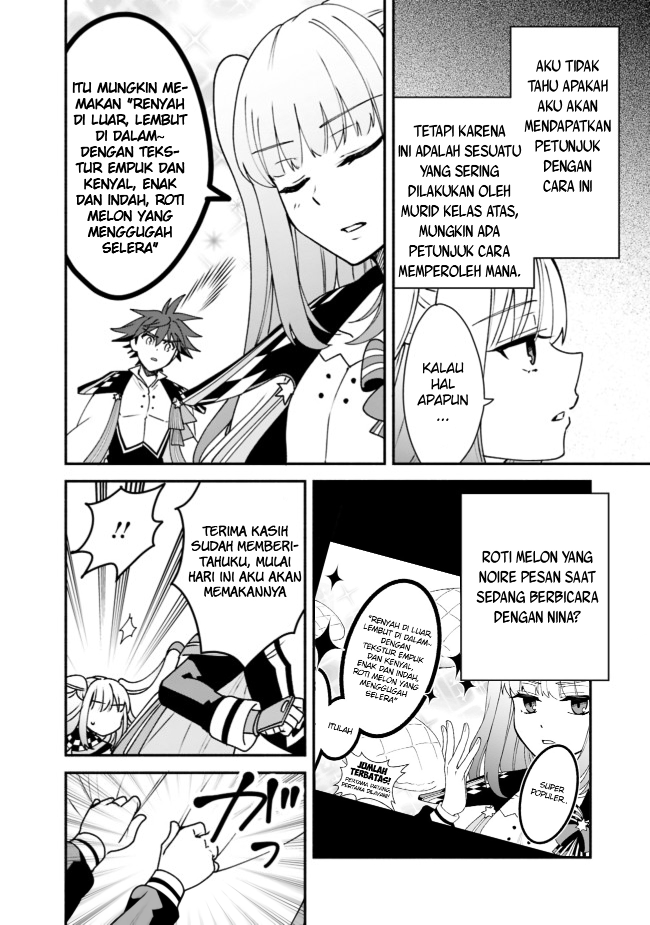 Doryoku Shisugita Sekai Saikyou no Butouka wa, Mahou Sekai wo Yoyuu de Ikinuku. Chapter 7 - halaman 19
