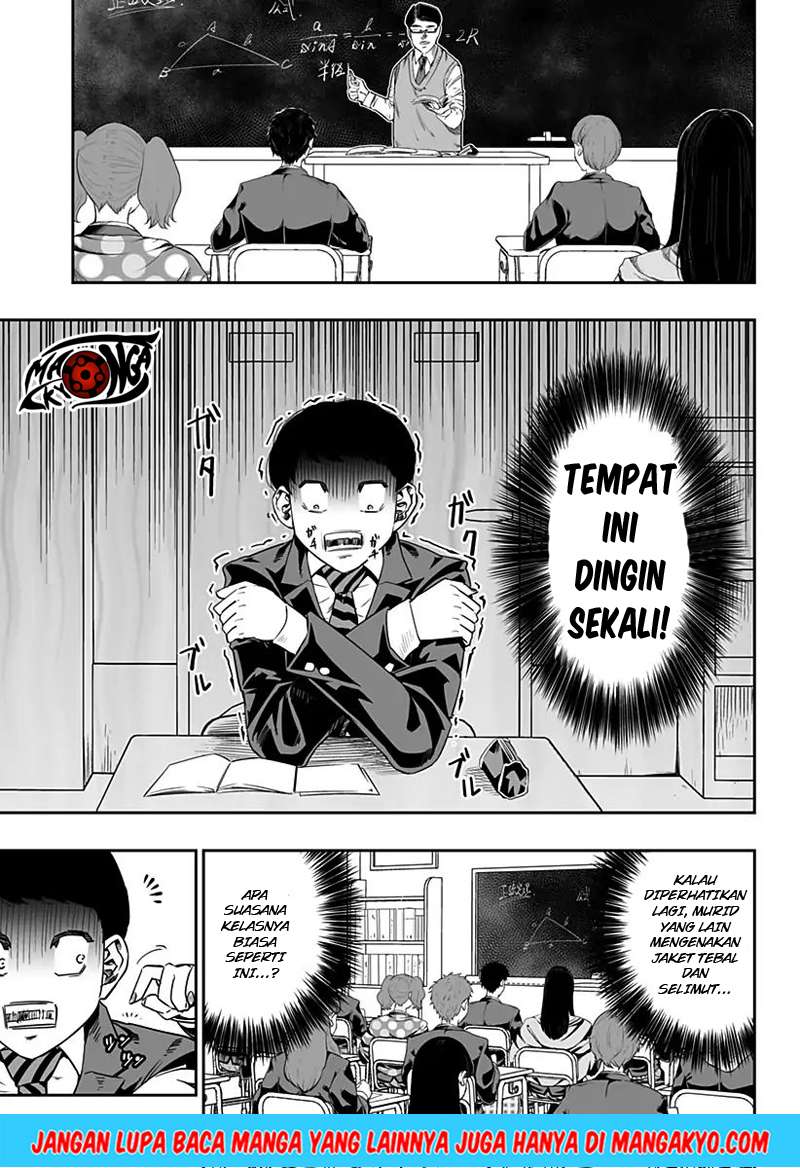 Dosanko Gyaru Is Mega Cute Chapter 1 - halaman 12