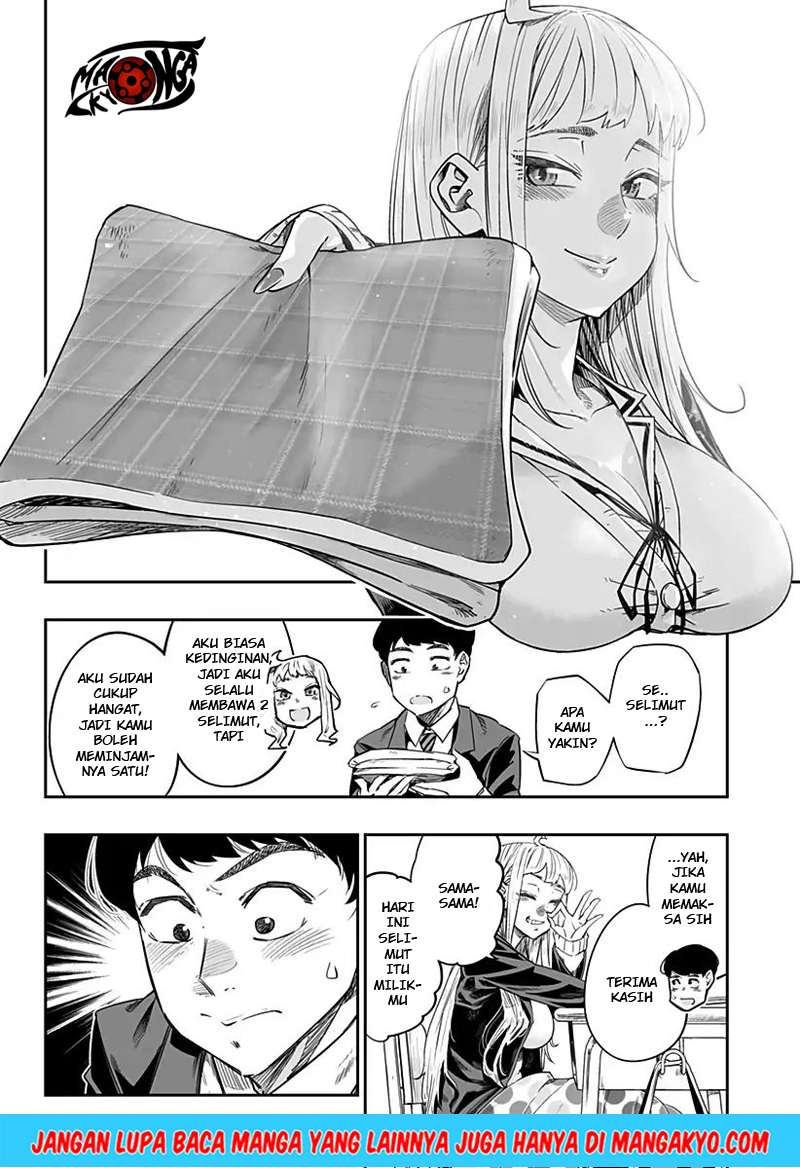 Dosanko Gyaru Is Mega Cute Chapter 1 - halaman 13