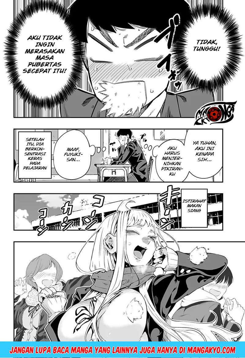 Dosanko Gyaru Is Mega Cute Chapter 1 - halaman 15