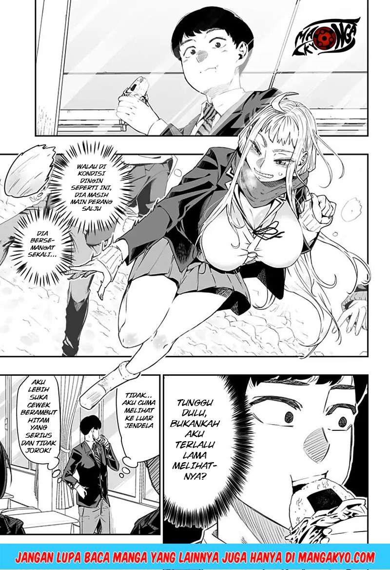 Dosanko Gyaru Is Mega Cute Chapter 1 - halaman 16
