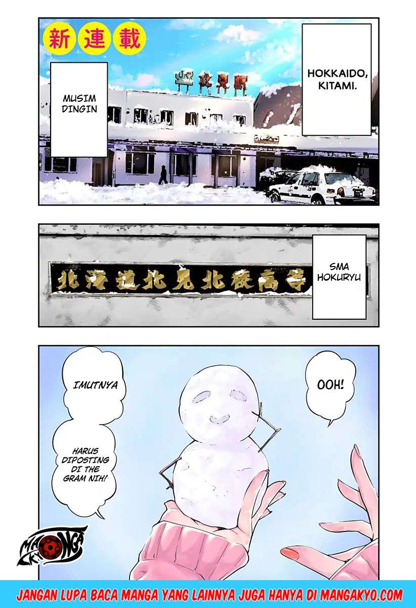 Dosanko Gyaru Is Mega Cute Chapter 1 - halaman 2