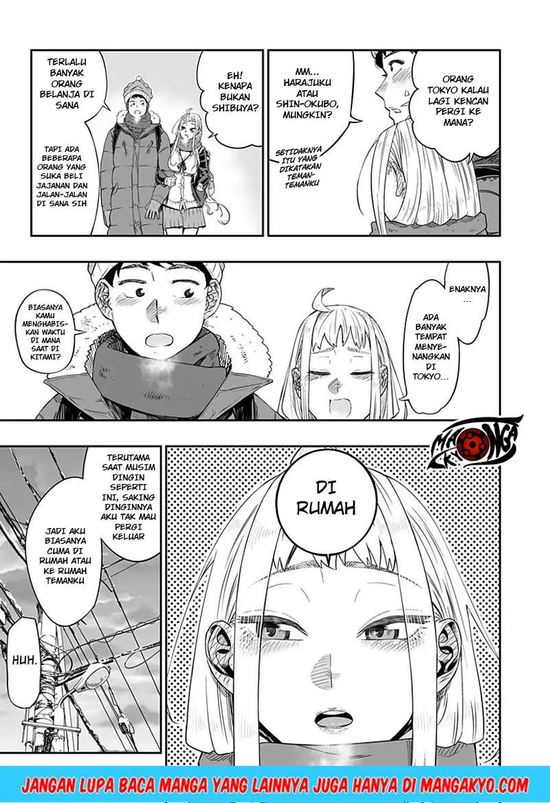 Dosanko Gyaru Is Mega Cute Chapter 1 - halaman 21