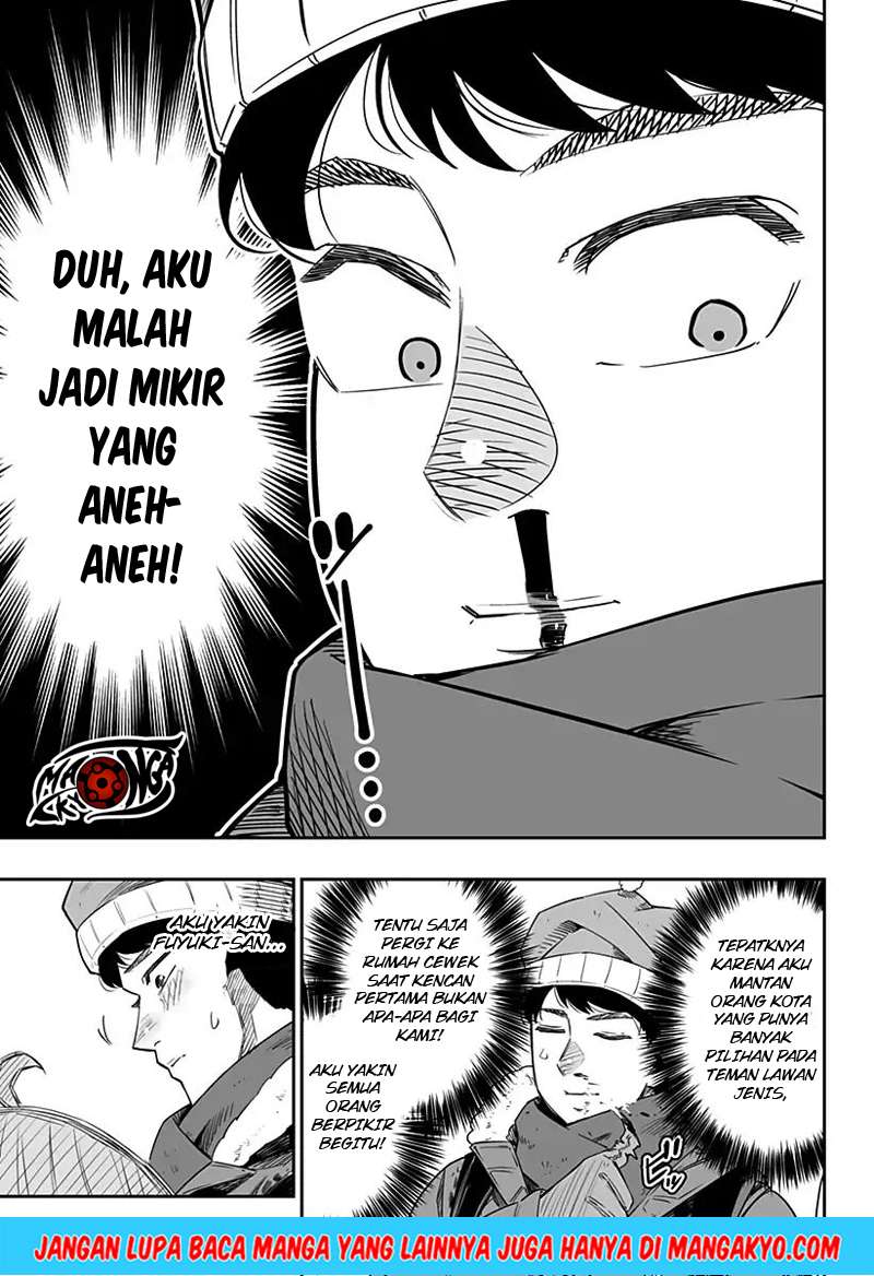 Dosanko Gyaru Is Mega Cute Chapter 1 - halaman 22