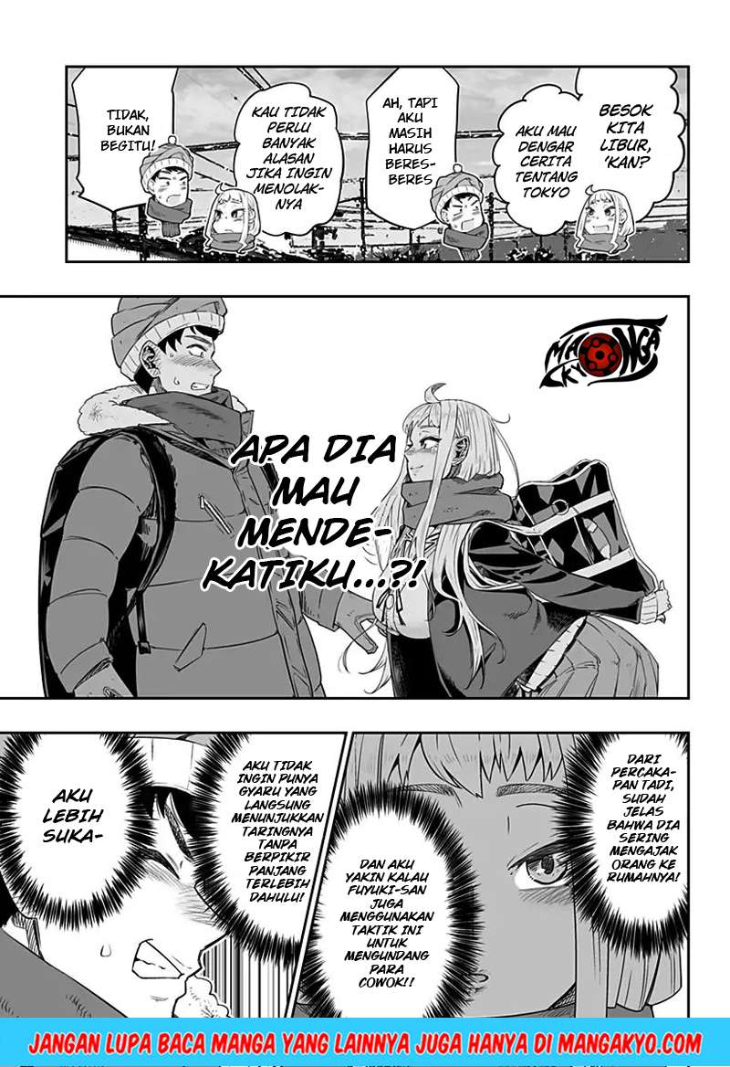 Dosanko Gyaru Is Mega Cute Chapter 1 - halaman 26