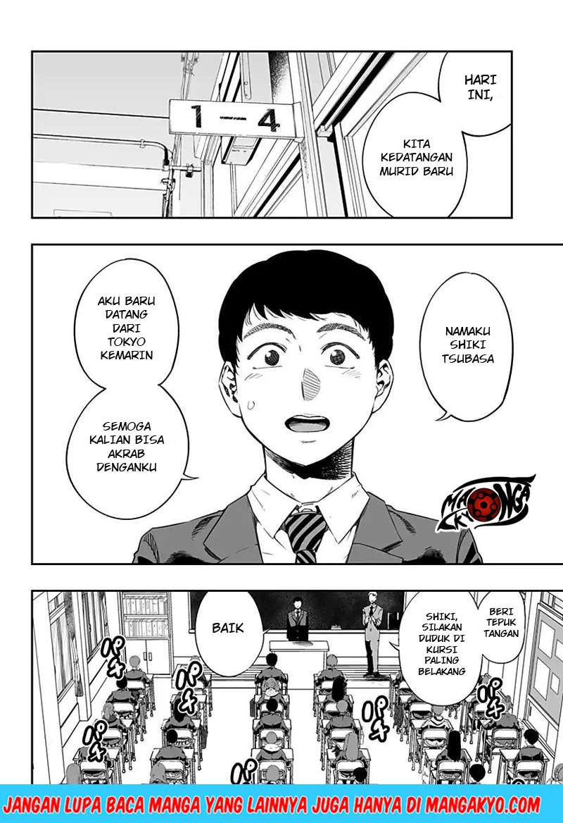 Dosanko Gyaru Is Mega Cute Chapter 1 - halaman 5