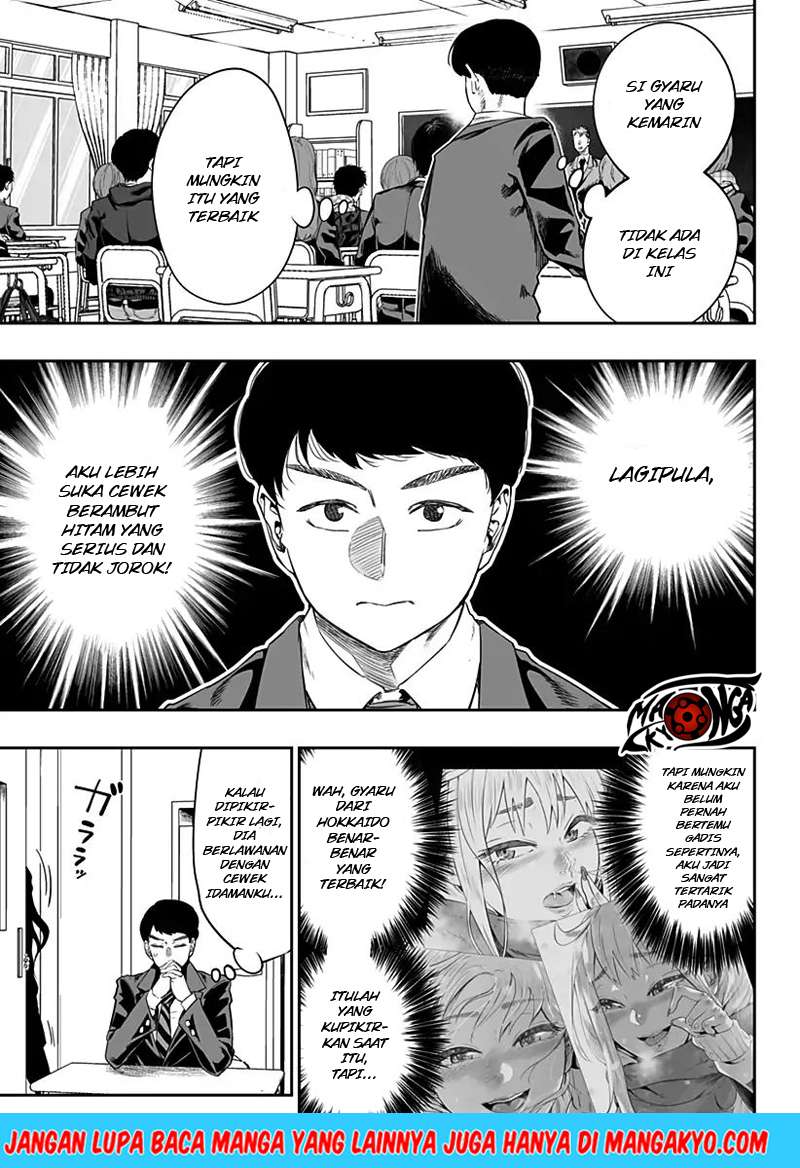 Dosanko Gyaru Is Mega Cute Chapter 1 - halaman 6