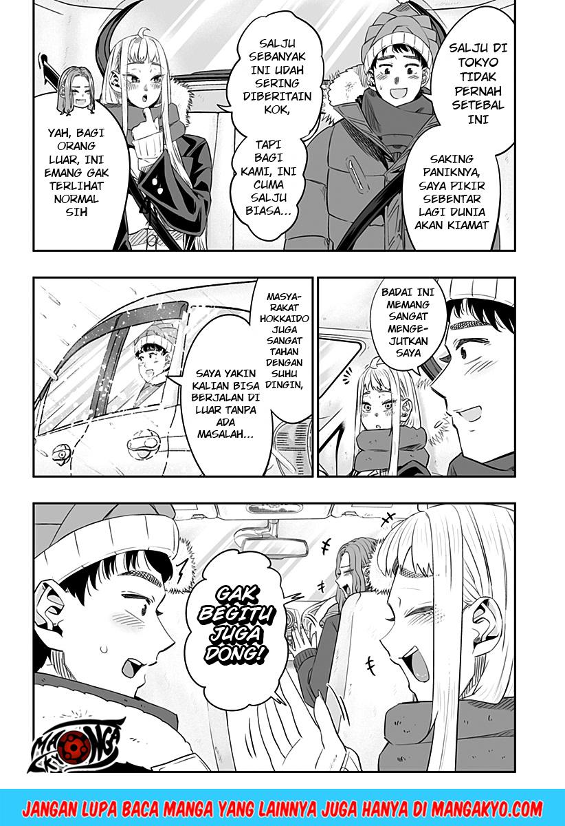 Dosanko Gyaru Is Mega Cute Chapter 10 - halaman 10