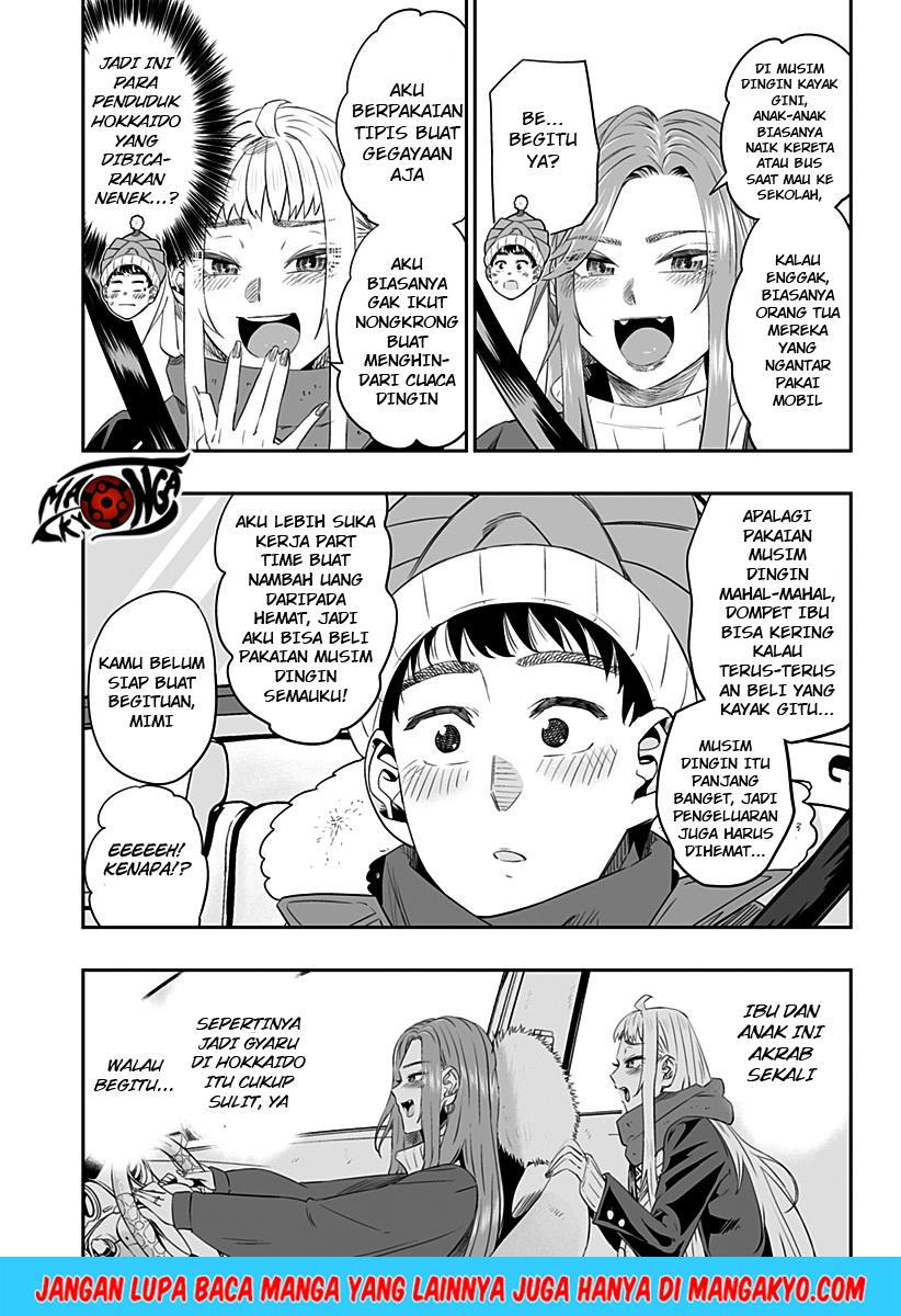 Dosanko Gyaru Is Mega Cute Chapter 10 - halaman 11