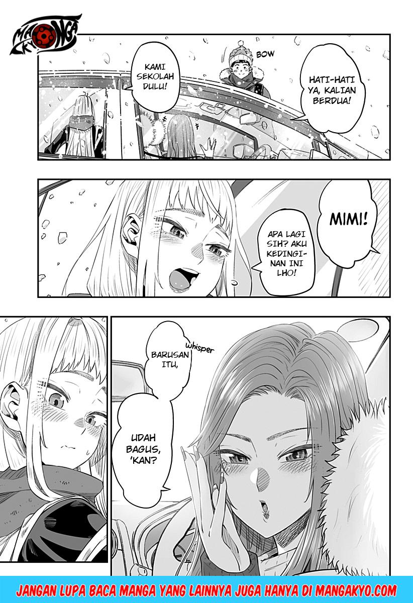 Dosanko Gyaru Is Mega Cute Chapter 10 - halaman 15