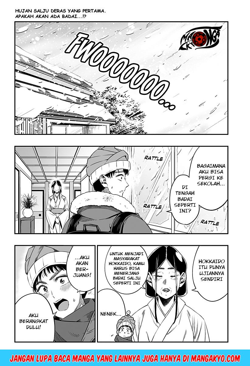 Dosanko Gyaru Is Mega Cute Chapter 10 - halaman 2