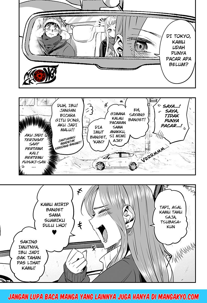 Dosanko Gyaru Is Mega Cute Chapter 10 - halaman 7