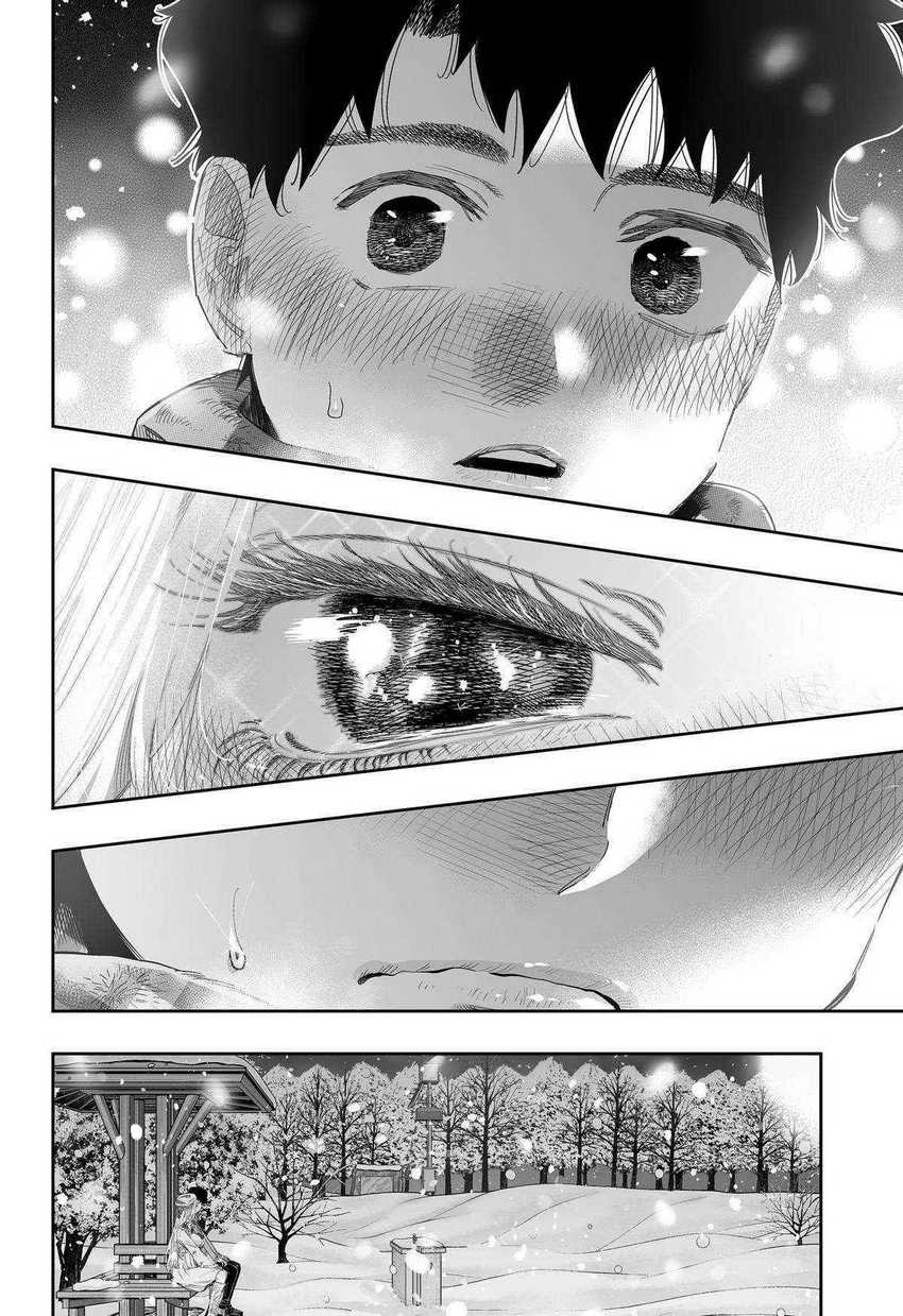 Dosanko Gyaru Is Mega Cute Chapter 100.2 - halaman 15