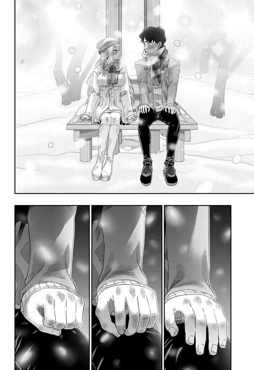 Dosanko Gyaru Is Mega Cute Chapter 100.2 - halaman 17