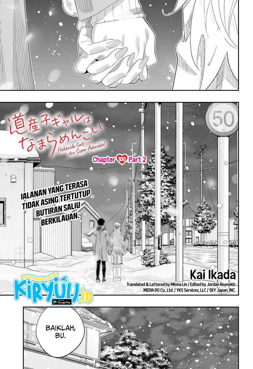 Dosanko Gyaru Is Mega Cute Chapter 100.2 - halaman 2