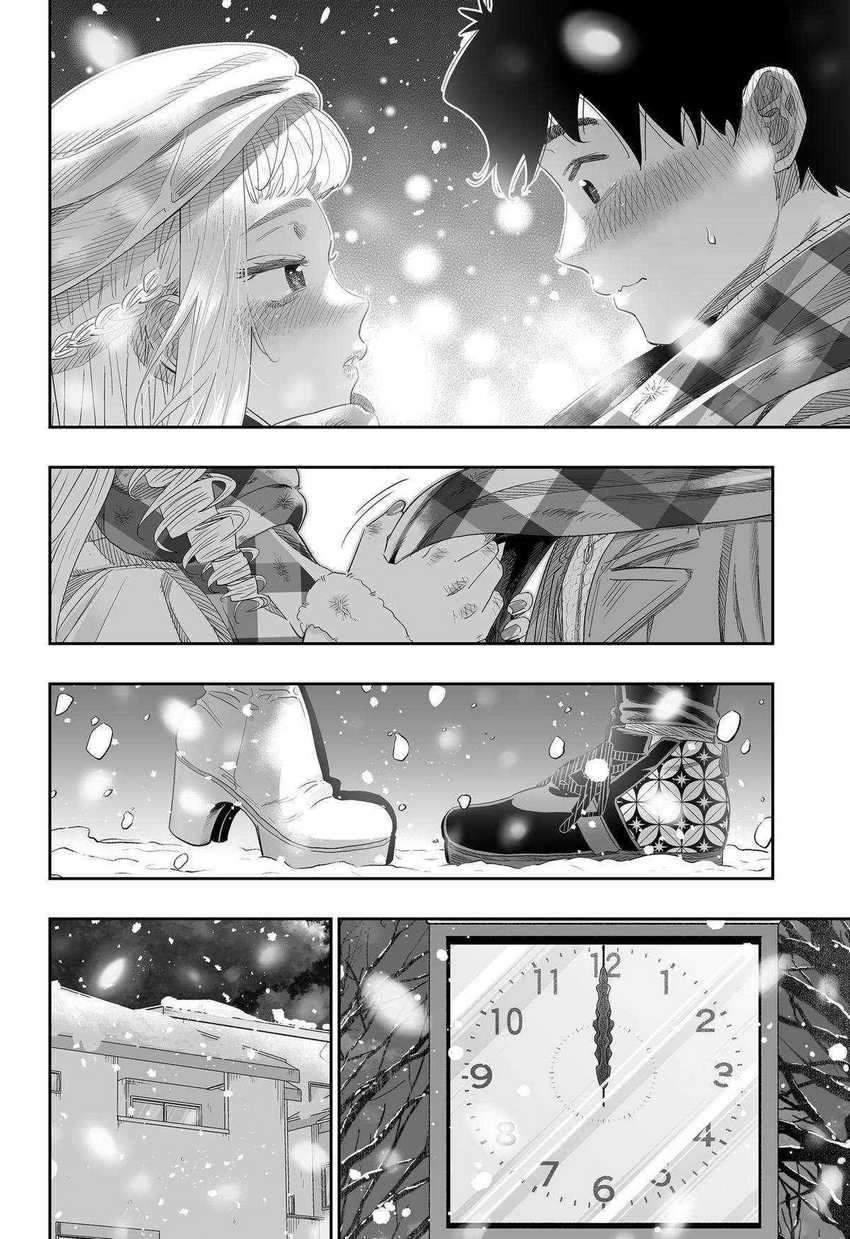 Dosanko Gyaru Is Mega Cute Chapter 100.2 - halaman 25