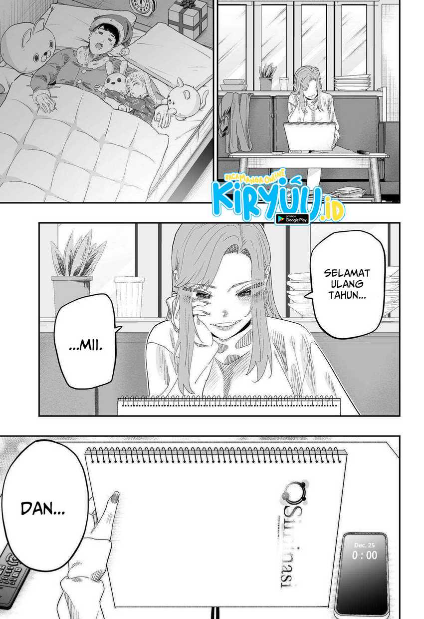 Dosanko Gyaru Is Mega Cute Chapter 100.2 - halaman 26