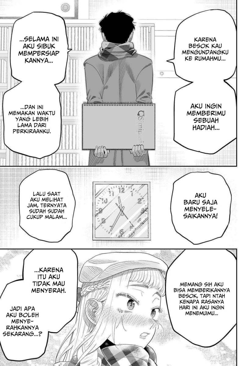 Dosanko Gyaru Is Mega Cute Chapter 100 - halaman 13