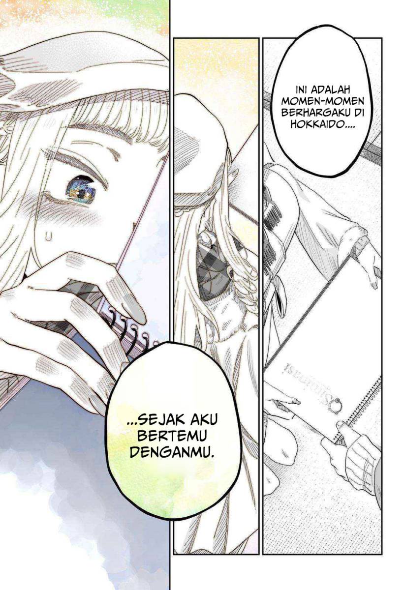 Dosanko Gyaru Is Mega Cute Chapter 100 - halaman 15