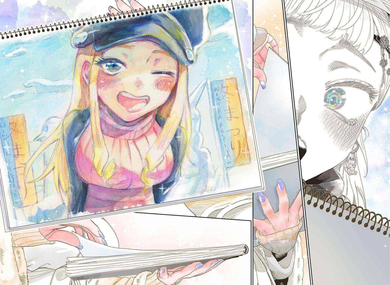 Dosanko Gyaru Is Mega Cute Chapter 100 - halaman 17