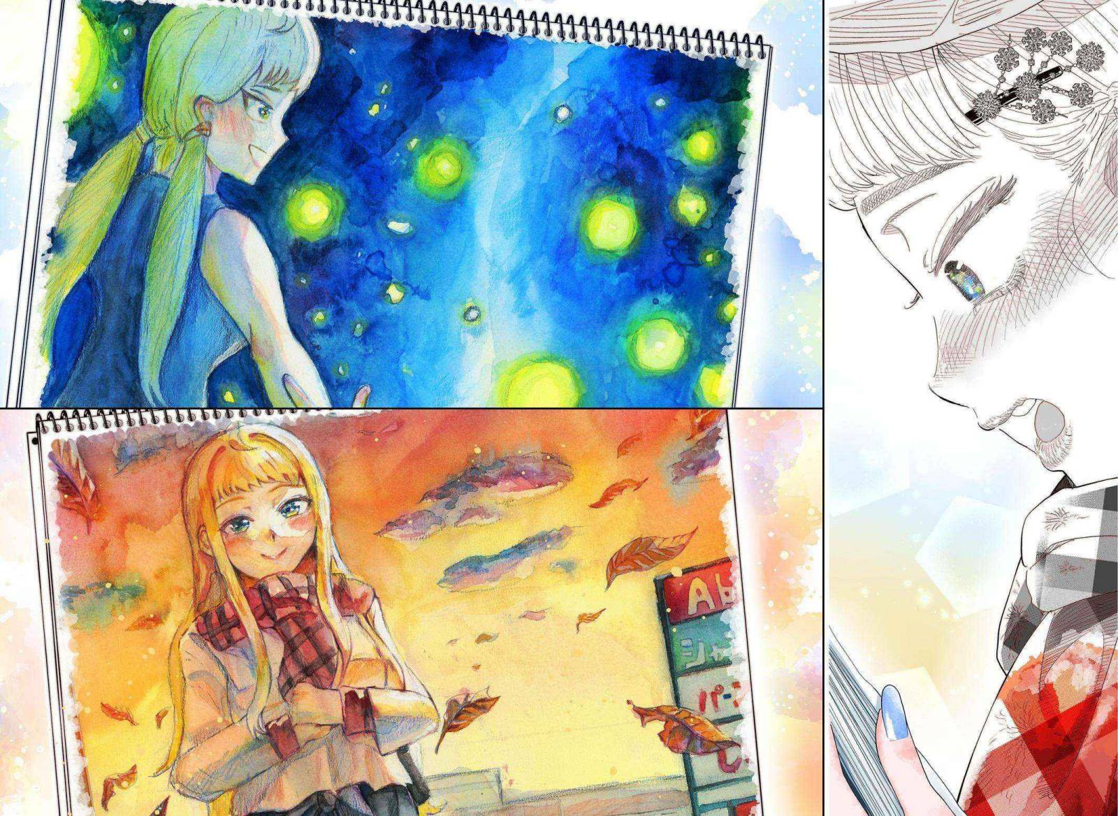 Dosanko Gyaru Is Mega Cute Chapter 100 - halaman 19