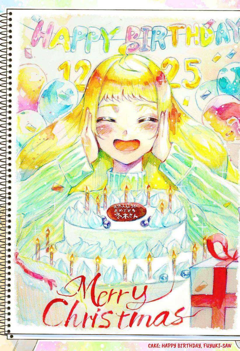 Dosanko Gyaru Is Mega Cute Chapter 100 - halaman 21