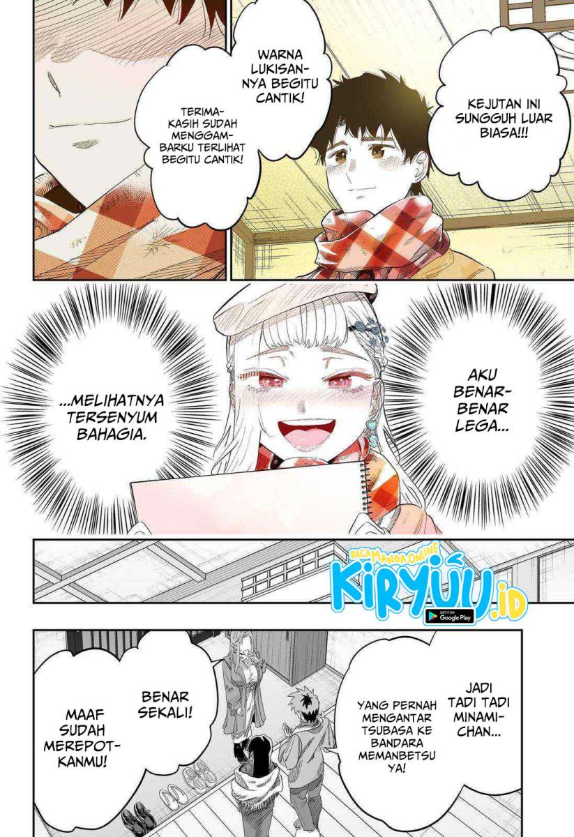 Dosanko Gyaru Is Mega Cute Chapter 100 - halaman 26