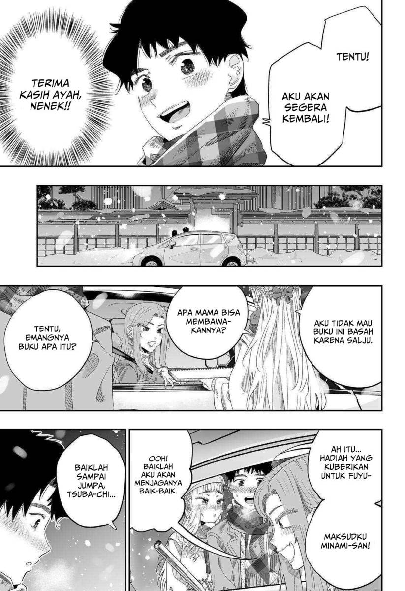 Dosanko Gyaru Is Mega Cute Chapter 100 - halaman 29