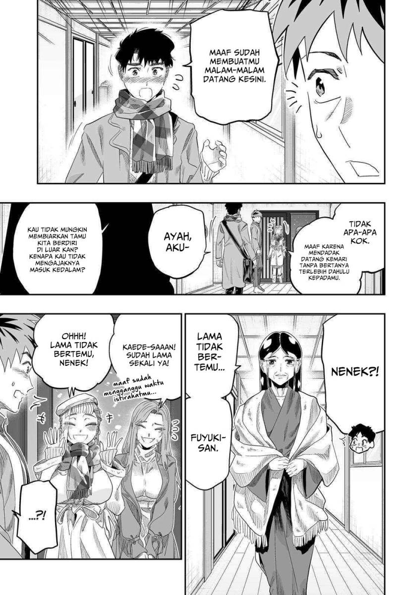 Dosanko Gyaru Is Mega Cute Chapter 100 - halaman 9