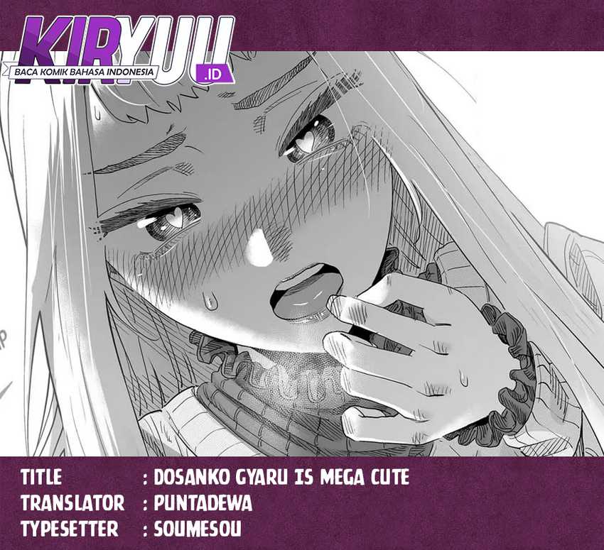 Dosanko Gyaru Is Mega Cute Chapter 101 - halaman 1