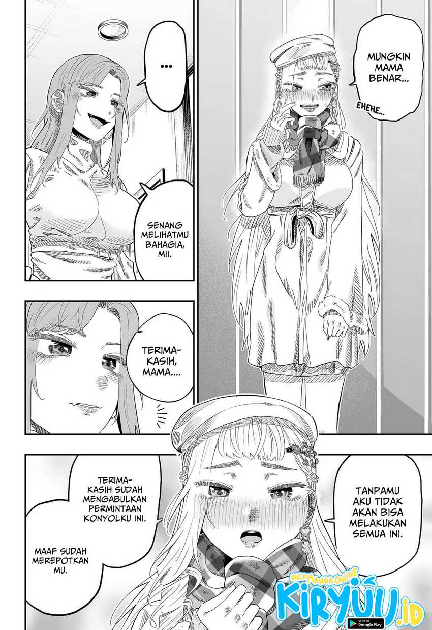 Dosanko Gyaru Is Mega Cute Chapter 101 - halaman 11