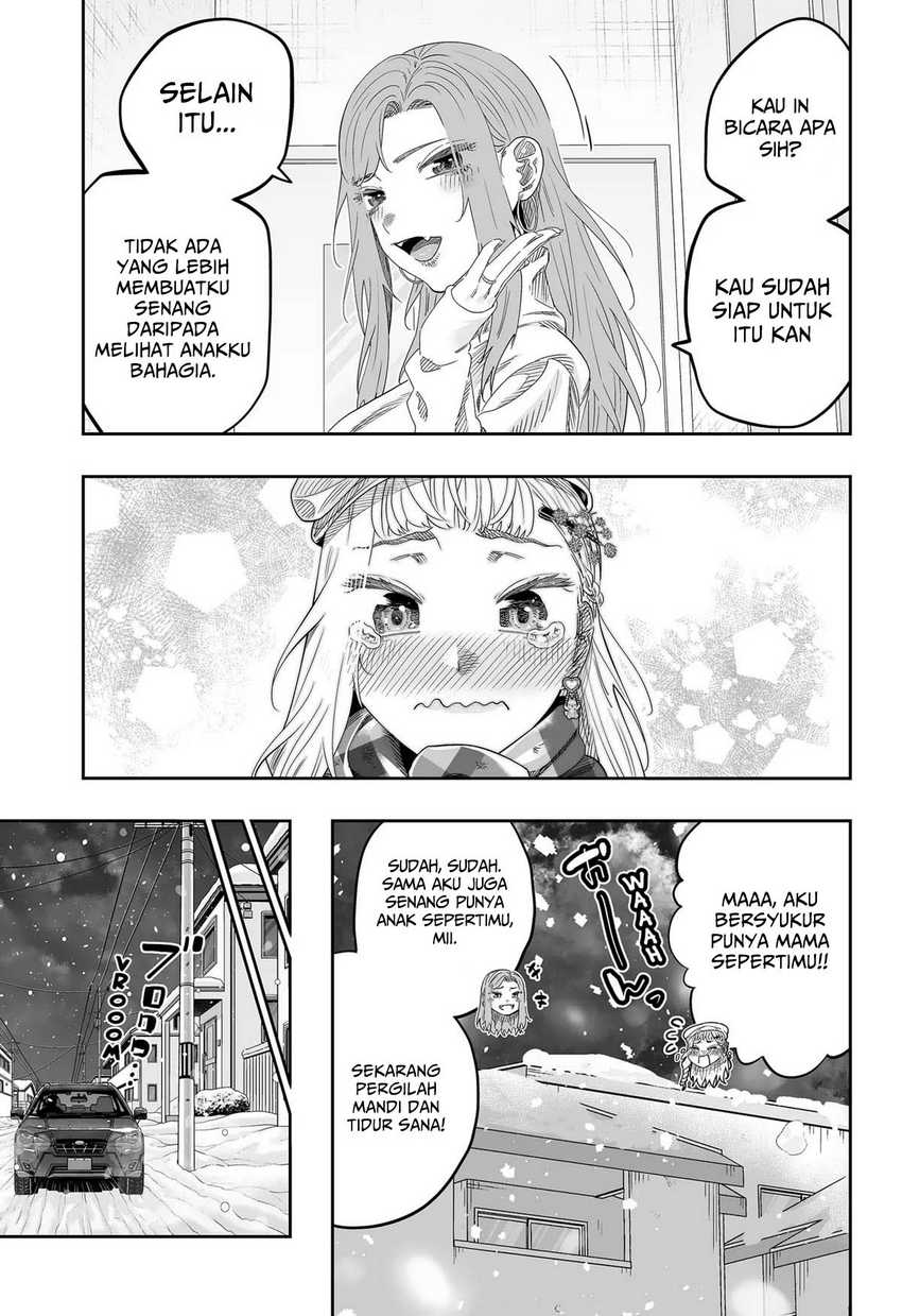 Dosanko Gyaru Is Mega Cute Chapter 101 - halaman 12