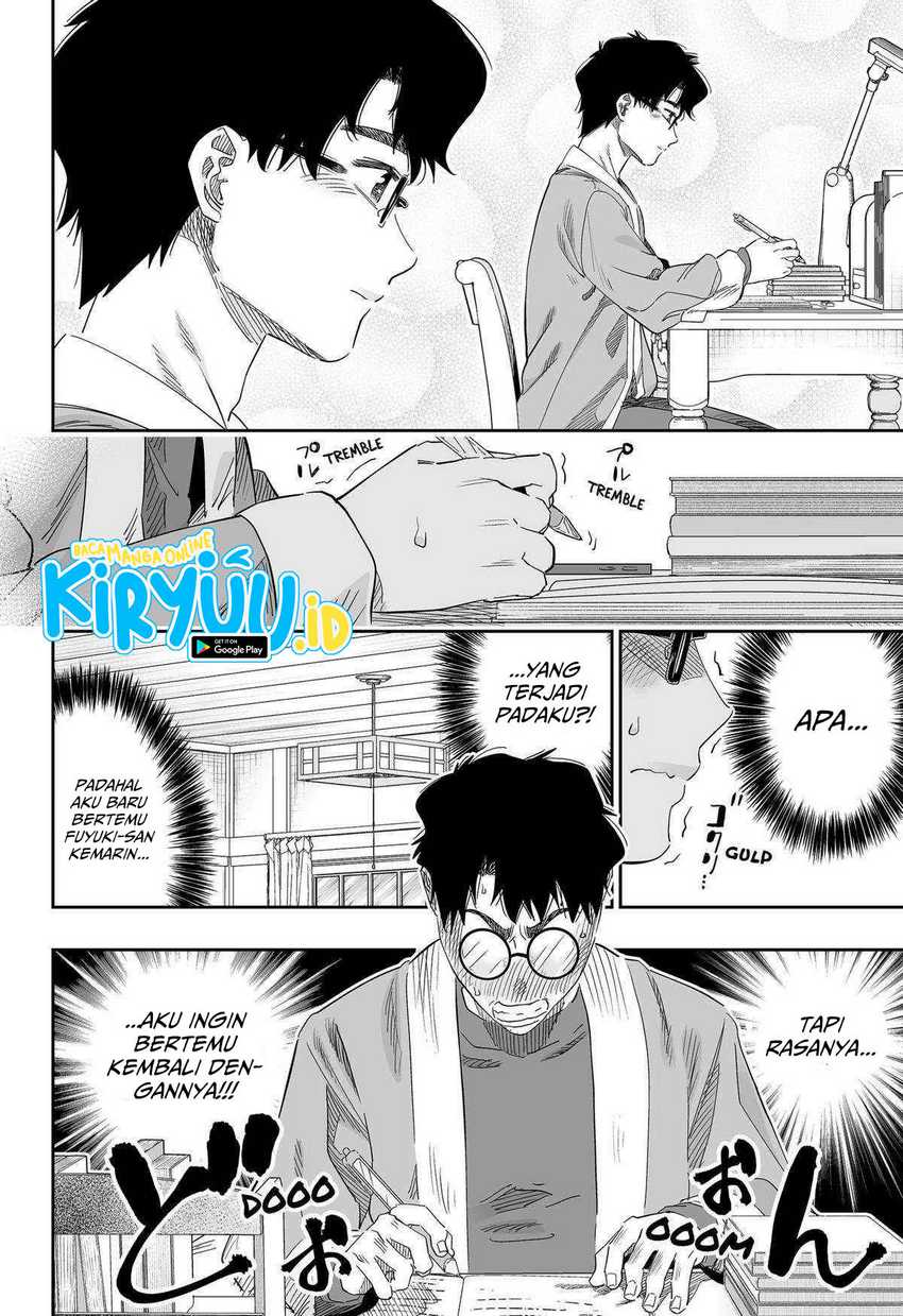 Dosanko Gyaru Is Mega Cute Chapter 102 - halaman 11