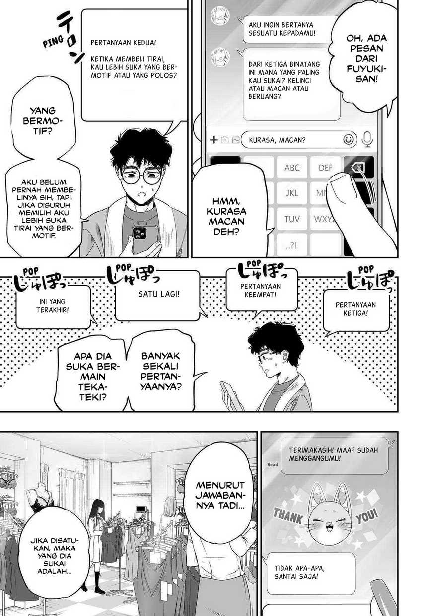 Dosanko Gyaru Is Mega Cute Chapter 102 - halaman 14