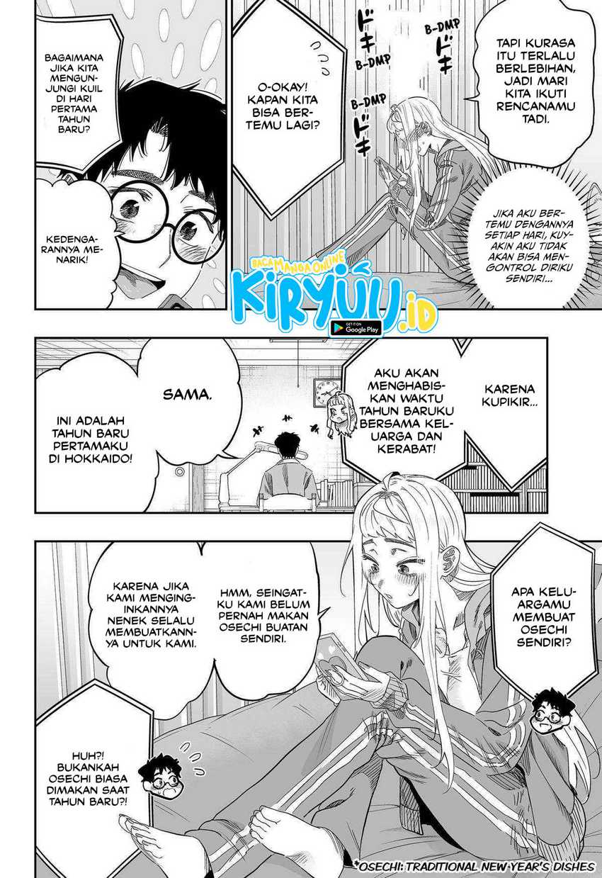 Dosanko Gyaru Is Mega Cute Chapter 102 - halaman 21
