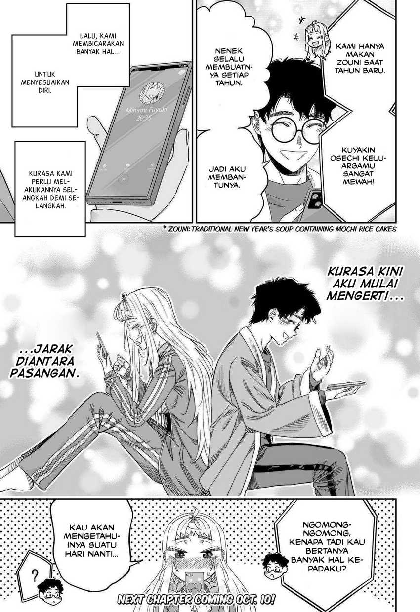 Dosanko Gyaru Is Mega Cute Chapter 102 - halaman 22