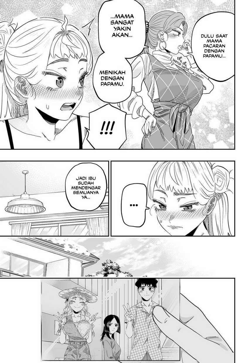 Dosanko Gyaru Is Mega Cute Chapter 103 - halaman 16