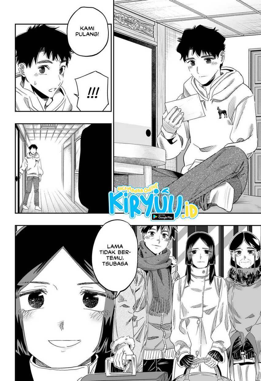 Dosanko Gyaru Is Mega Cute Chapter 103 - halaman 17