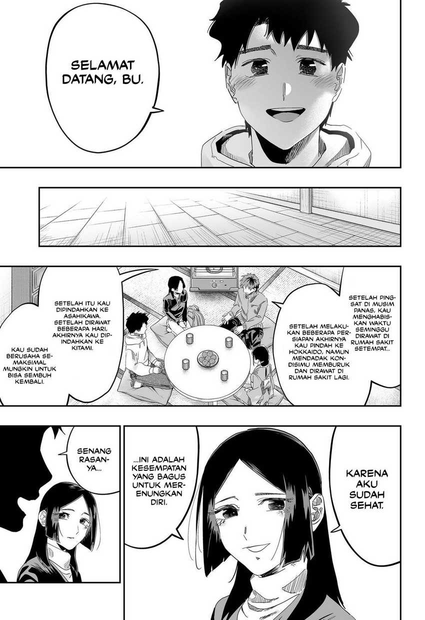 Dosanko Gyaru Is Mega Cute Chapter 103 - halaman 18