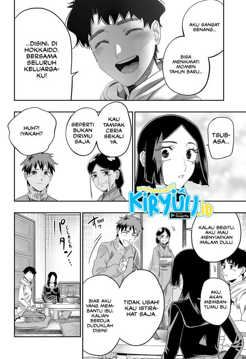 Dosanko Gyaru Is Mega Cute Chapter 103 - halaman 19