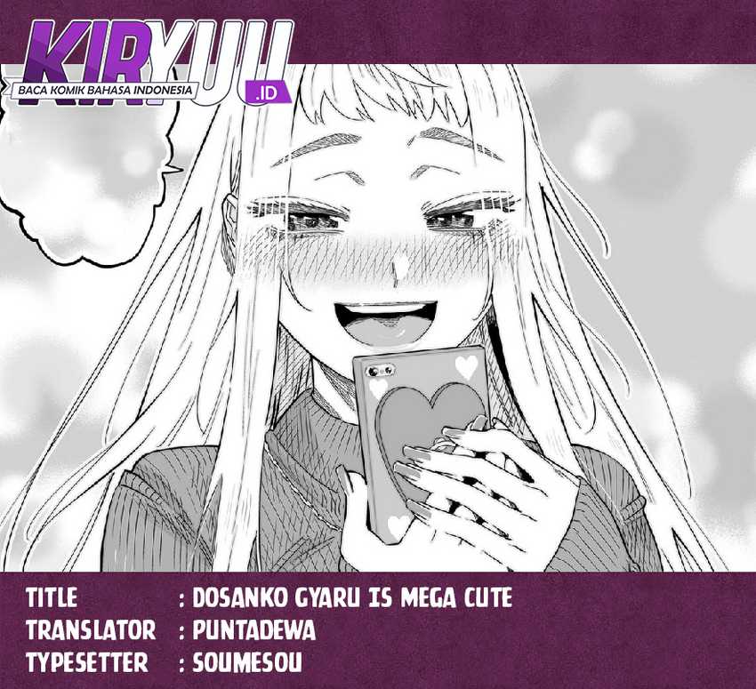 Dosanko Gyaru Is Mega Cute Chapter 104 - halaman 1