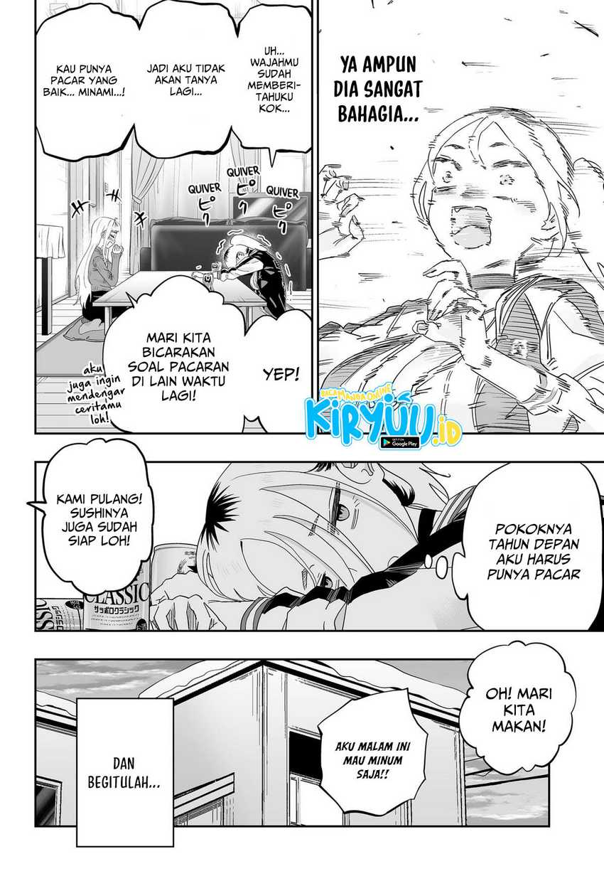 Dosanko Gyaru Is Mega Cute Chapter 104 - halaman 15