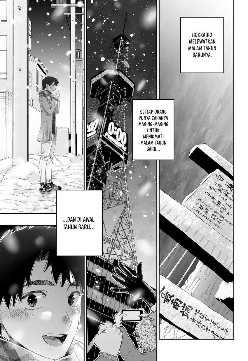 Dosanko Gyaru Is Mega Cute Chapter 104 - halaman 16