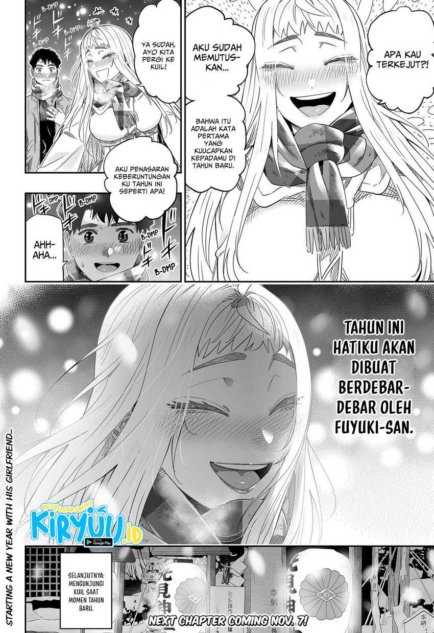 Dosanko Gyaru Is Mega Cute Chapter 104 - halaman 19